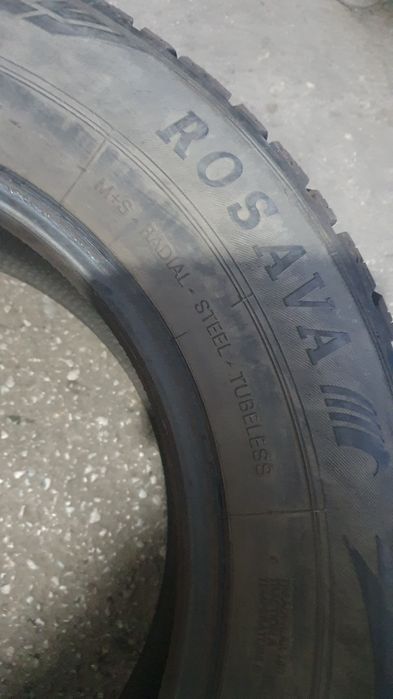 Продам две шины на 16