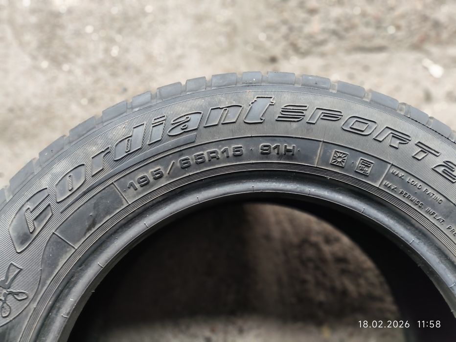 Шины летние 195/65/15
