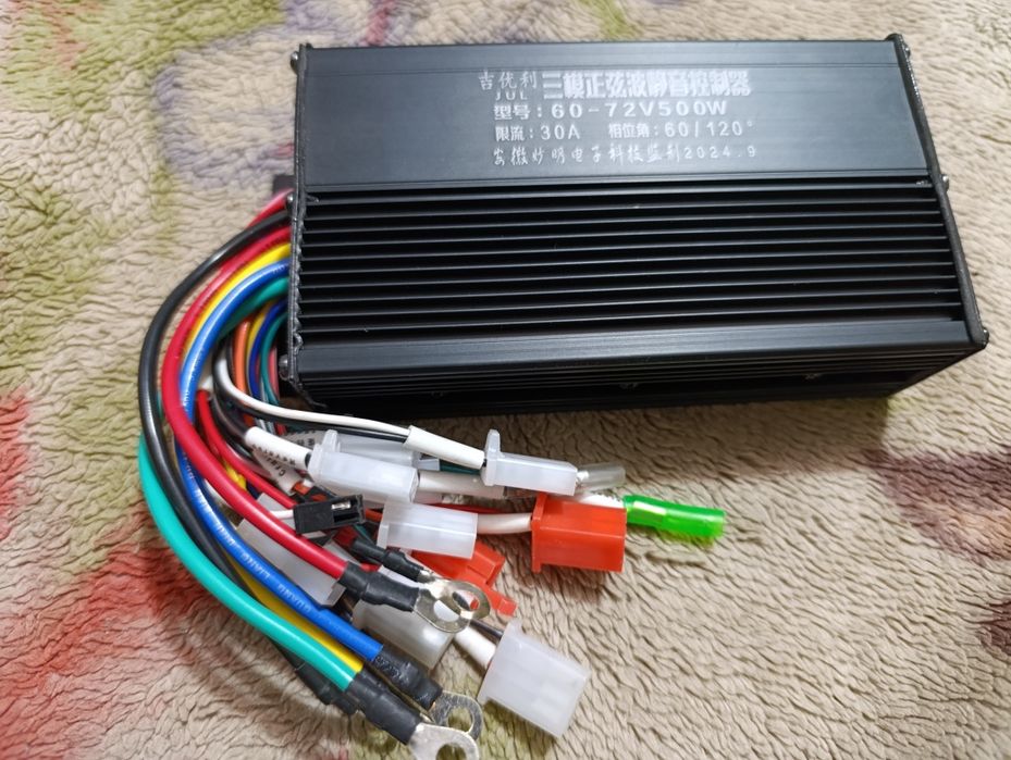 Контроллер для электровелосипеда