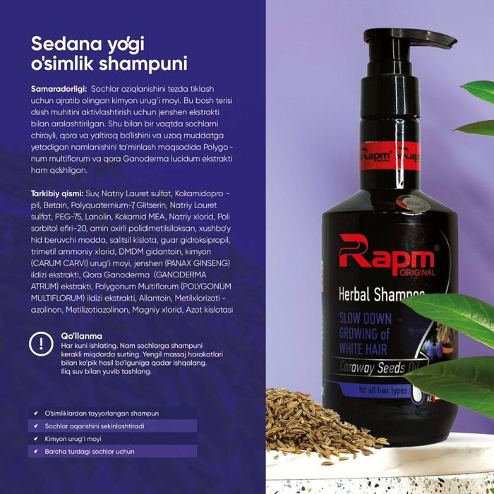 Rapm orginal shampunlari va conditioner  maxsulotlari mutaxassislar to