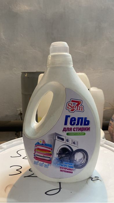 Гель для стирки 1л и 2л
