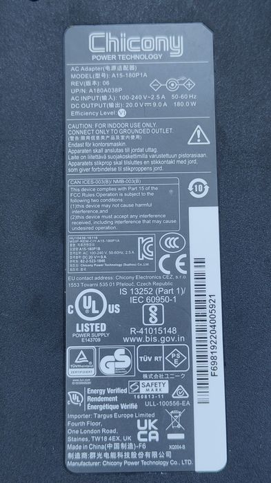 Încărcător laptop Dell 180W-20V-9A