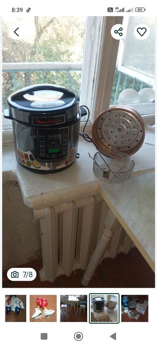 Мантоварка не дорого