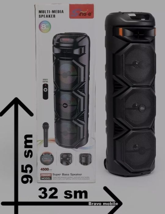 Karaoke kolonkasi kata va arzon