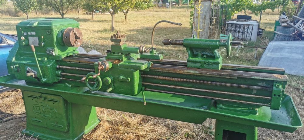 Продавам струг С 5