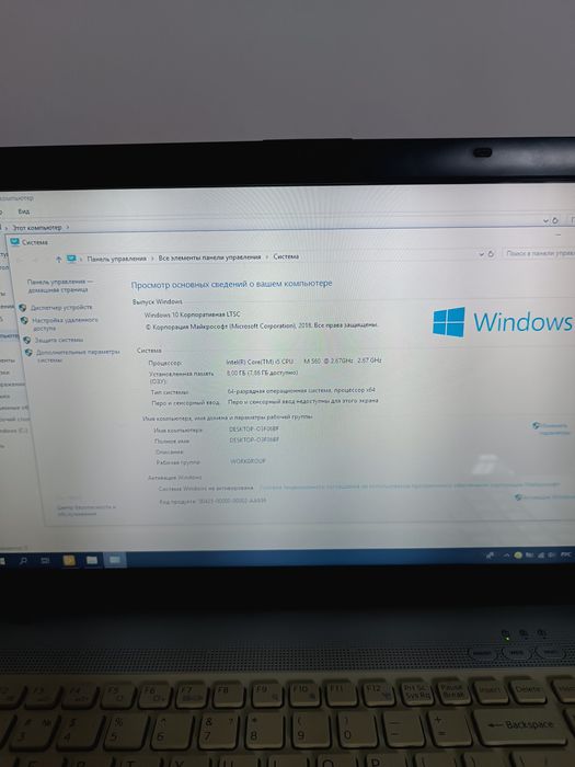 Продаю ноудбук рабочем состоянии