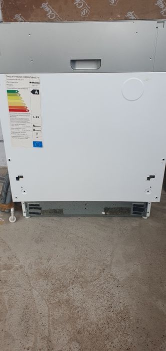 Посудомоечная машина срочно