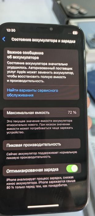 iPhone XS ideal xolatda