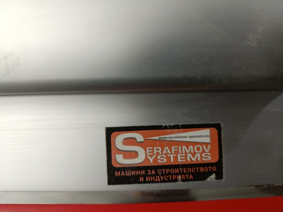 Нож за шпакловка