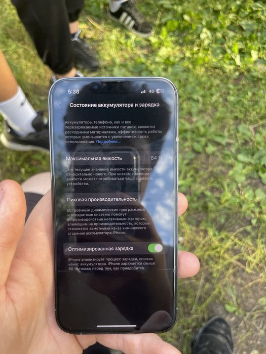 Продам айфон 13 про 350к