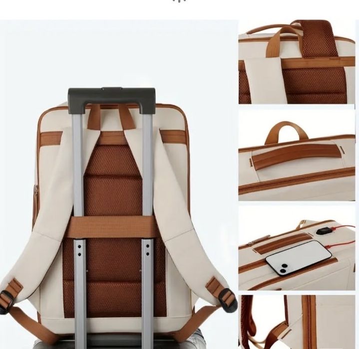 Раница за пътуване