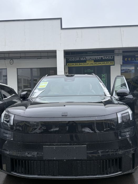 Lnco 900 Nalichi 2025