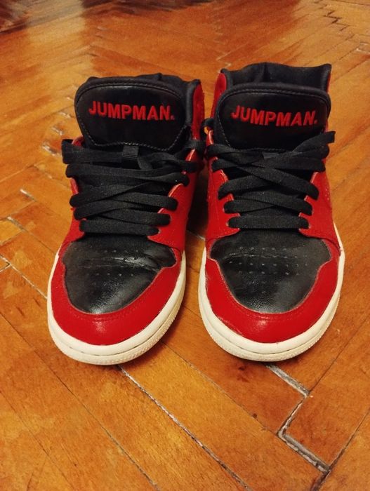 Nike Air Jordan Jump MAN