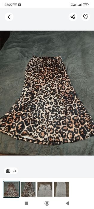 Продам женские юбки