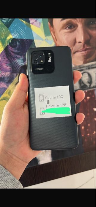 Продажа телефонов