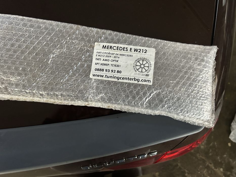 лип спойлер за мерцедес w212. продавам, заменям за w204
