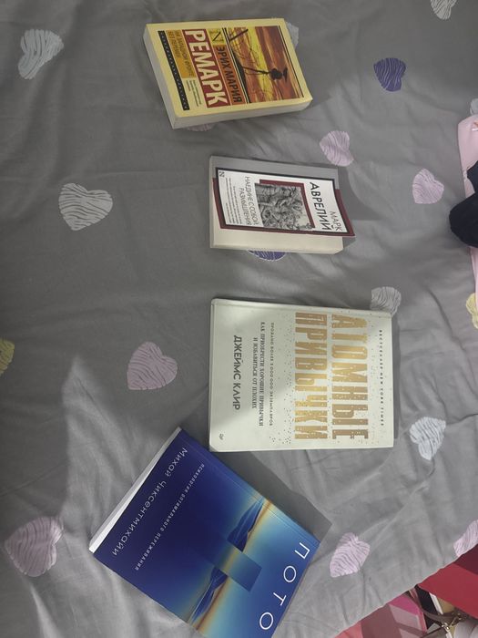 Книги по 2000 тенге