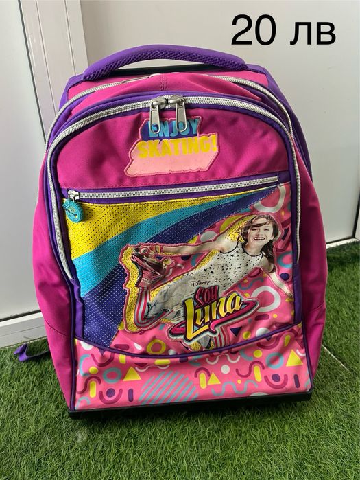 Ученически раници за момиче