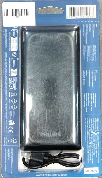 Philips - Baterie Externa 20000 mAh [#11225#]
