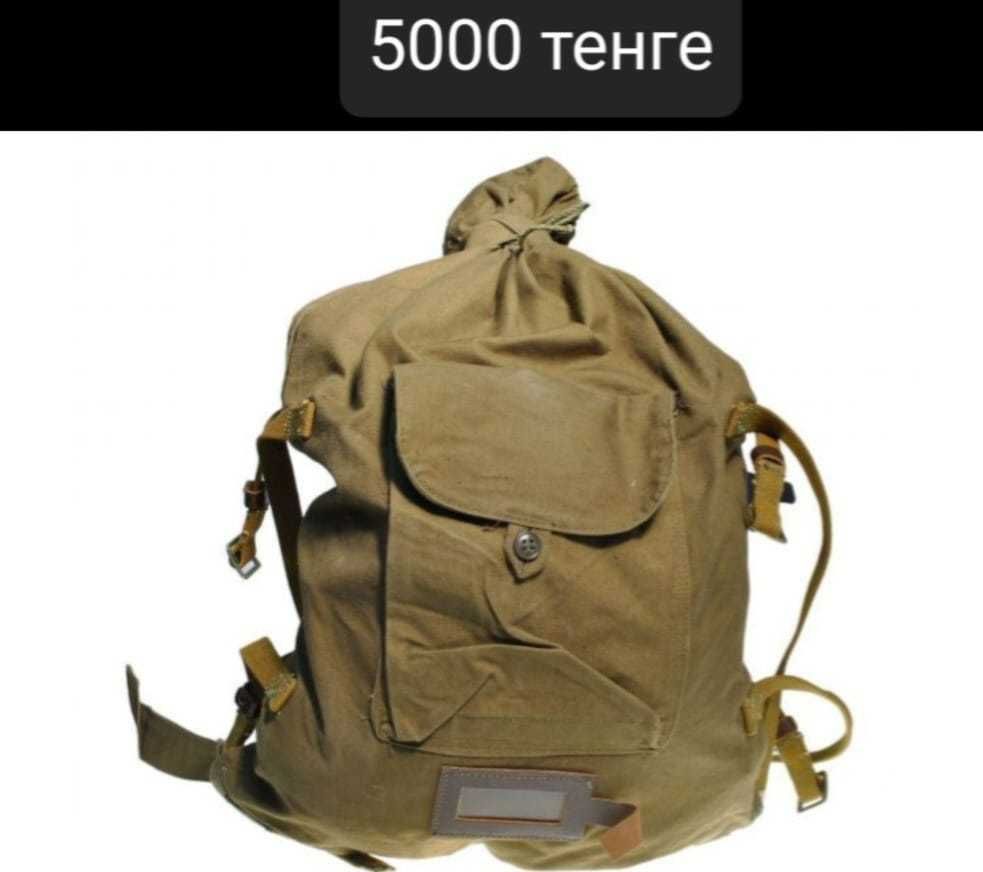 Военный вещевой мешок (рюкзак): 5 000 тг. - Туризм Караганда на Olx