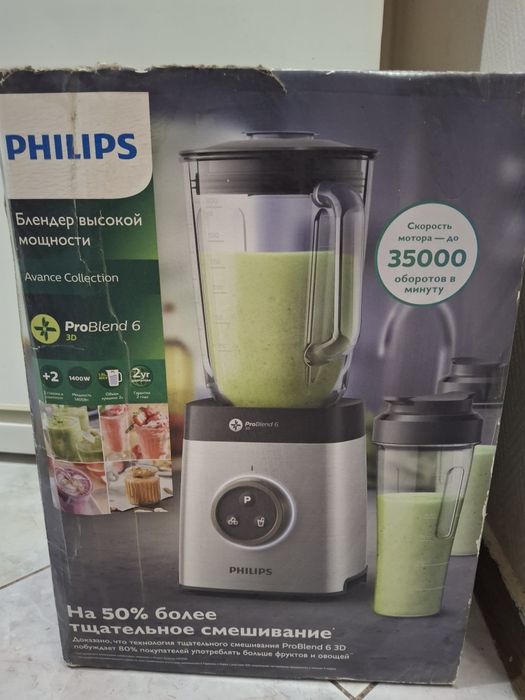 Блендер обмен на телевизор