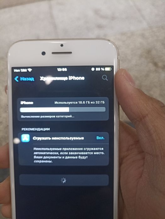 Айфон 7 32 гб акум