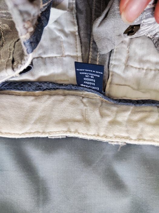 Детски къси панталони и к-т 92-98-104