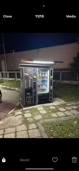 Кафе вендинг автомат Necta Astro