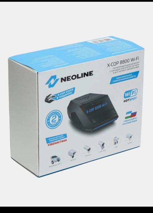 Antiradar neolen 8800 wifilik