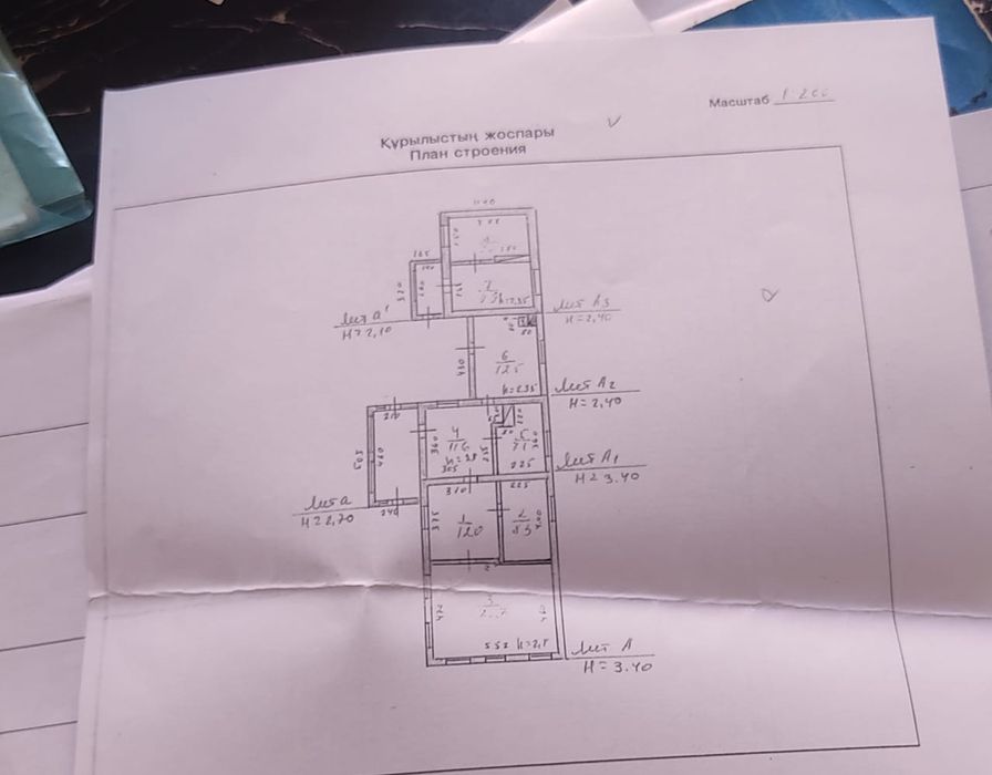 Продам частный дом Шанхай