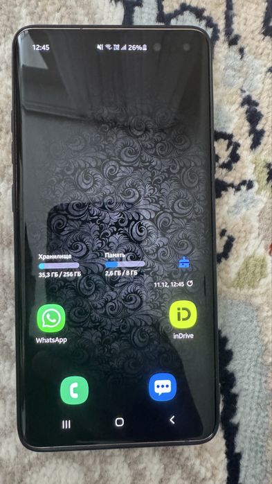 Самсунг S10………………