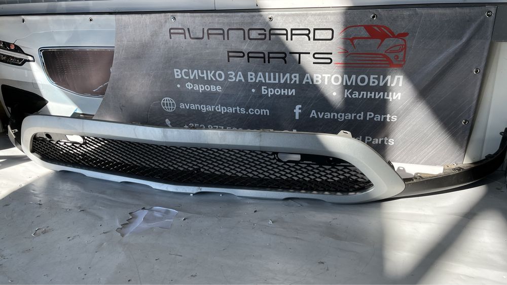 Спойлер от предна броня Mercedes GLC X253/C253 (2015-2020)