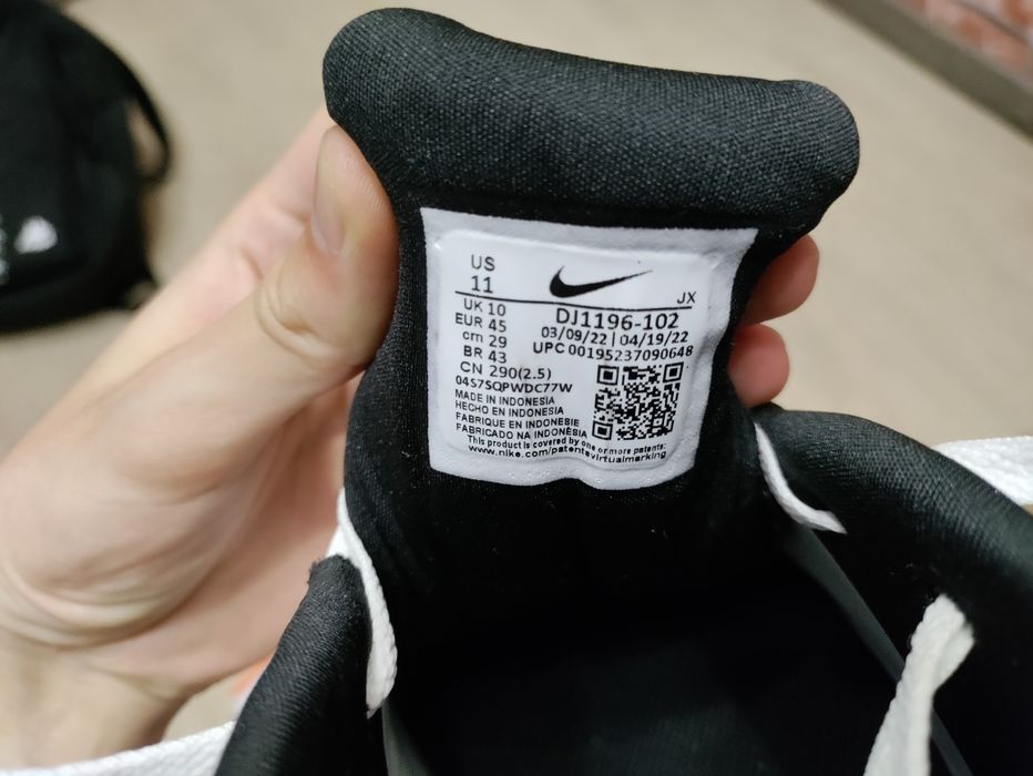 Кроссовки Nike defy all day