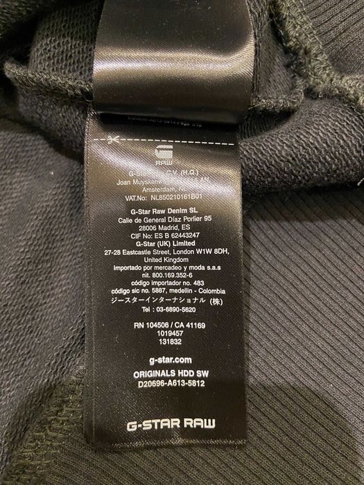 G-STAR ORIGINALS, оригинален суичърт, сив, размери: S, XL и XXL