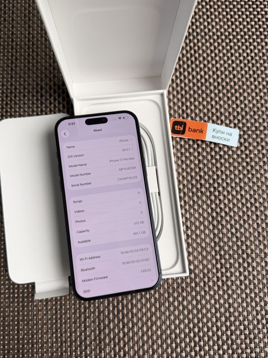 НОВ! 512Gb *ЛИЗИНГ* iPhone 17 Pro Max Deep Blue / ГАРАНЦИЯ