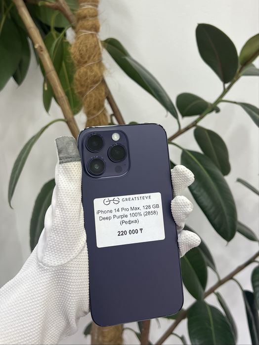 iPhone 14 Pro Max 128ГБ