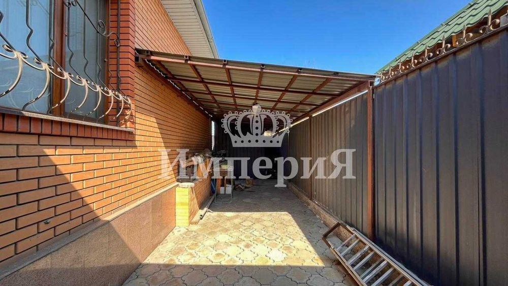 Срочно продатся ДОМ в центре. СУЛТАН Империя.