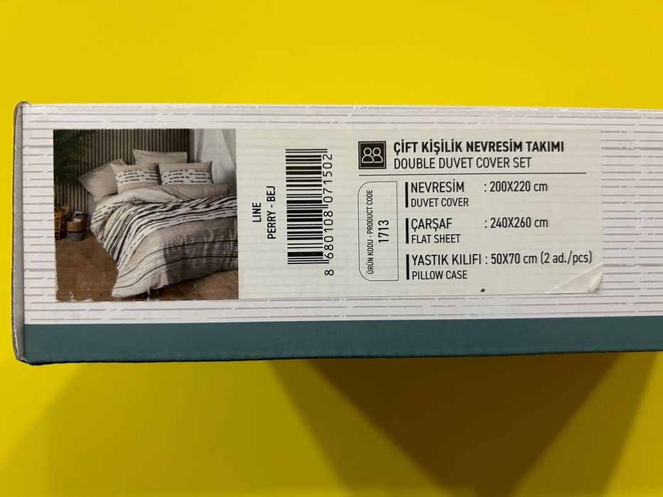 Спално бельо от LINE cotton box ( Нов)