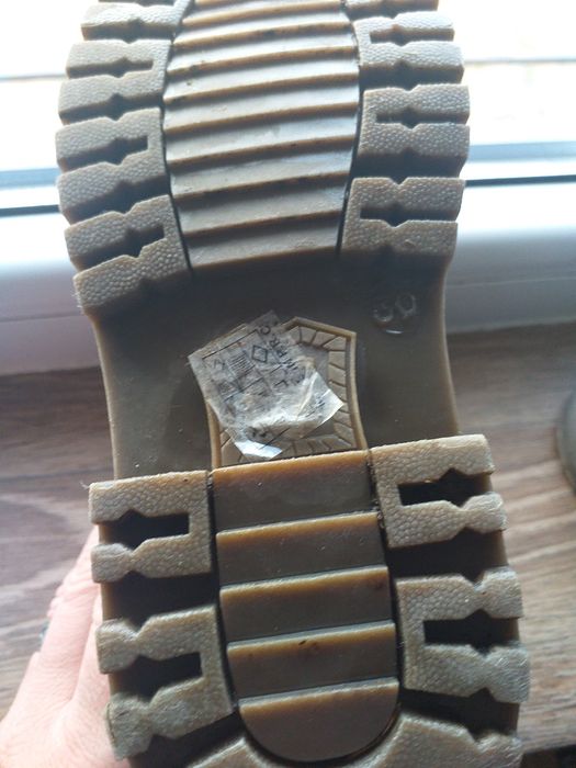 Ghetute baiat ,purtate o  singură data