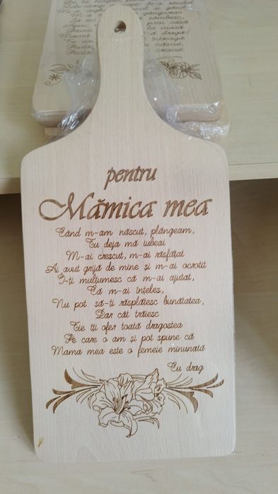 Obiecte gravate din lemn