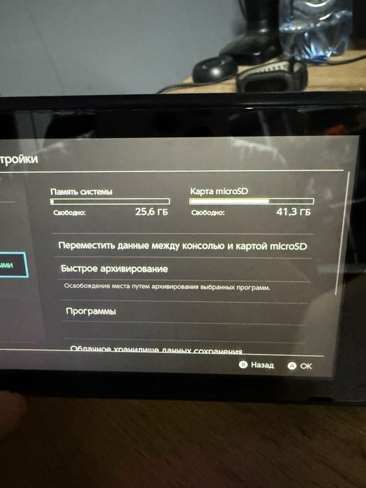 Nintendo Switch, прошитый , с играми ,