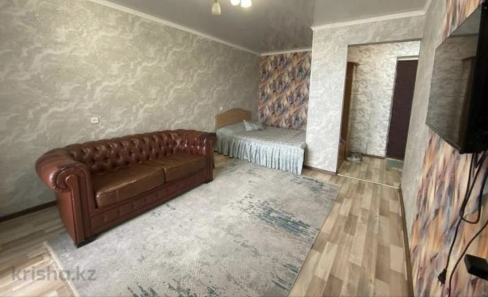 Посуточно почасам центр базар цгб казына аркада