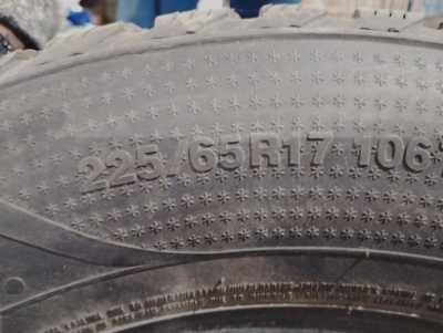 продам автошины недорого