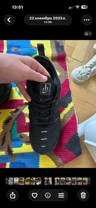Продавам обувки NIKE AIR VAPORMAX PLUS