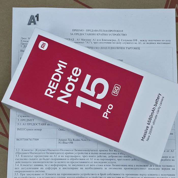 ЧИСТО НОВ 256GB Xiaomi Redmi Note 15 PRO 5G 8GB Гаранция А1 2г. 2028 Black / Черен