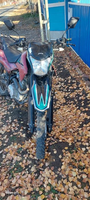 Эндуро  мотоцикл