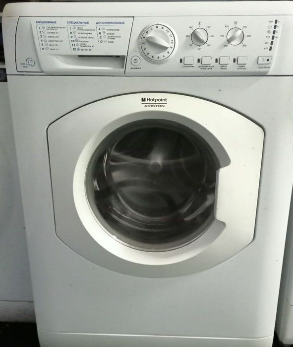 Ariston hot poin 6 kiloli ishlashi yaxshi
