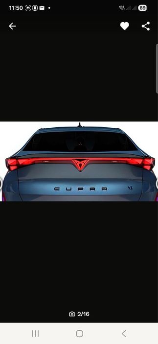 Комплект стопове за Cupra Tavascan 4D оригинални