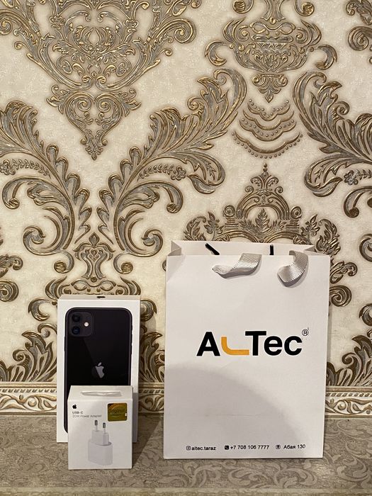 Айфон 11 обмен есть на 13 про