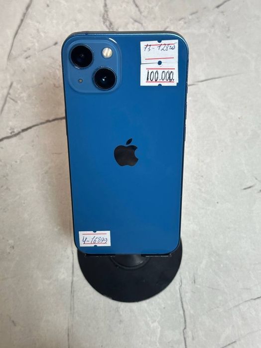 Iphone 13 СРОЧНО